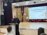 JPG Файл