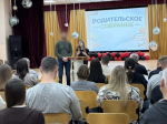 JPG Файл