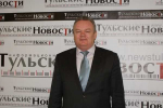 Экс-глава Тульского облсуда Игорь Пыленко подал апелляцию после конфискации имущества