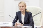 Рабочее совещание с органами исполнительной власти. Фото