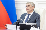 Рабочее совещание с органами исполнительной власти. Фото