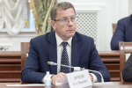 Рабочее совещание с органами исполнительной власти. Фото