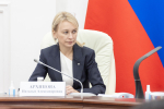 Рабочее совещание с органами исполнительной власти. Фото
