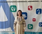 Тульская область примет участие в Национальном чемпионате «Абилимпикс»