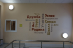 Дмитрий Миляев осмотрел объекты в Узловском районе