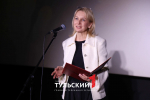 В Туле прошёл предпремьерный показ фильма «Рождение империи»: фоторепортаж